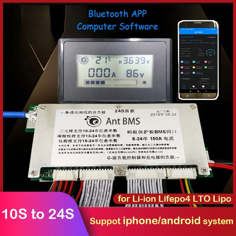 10S to 24S Lifepo4 Li-ion Lipo - Smart Bms 24S 200A Bluetooth Lifepo4 评论和价格